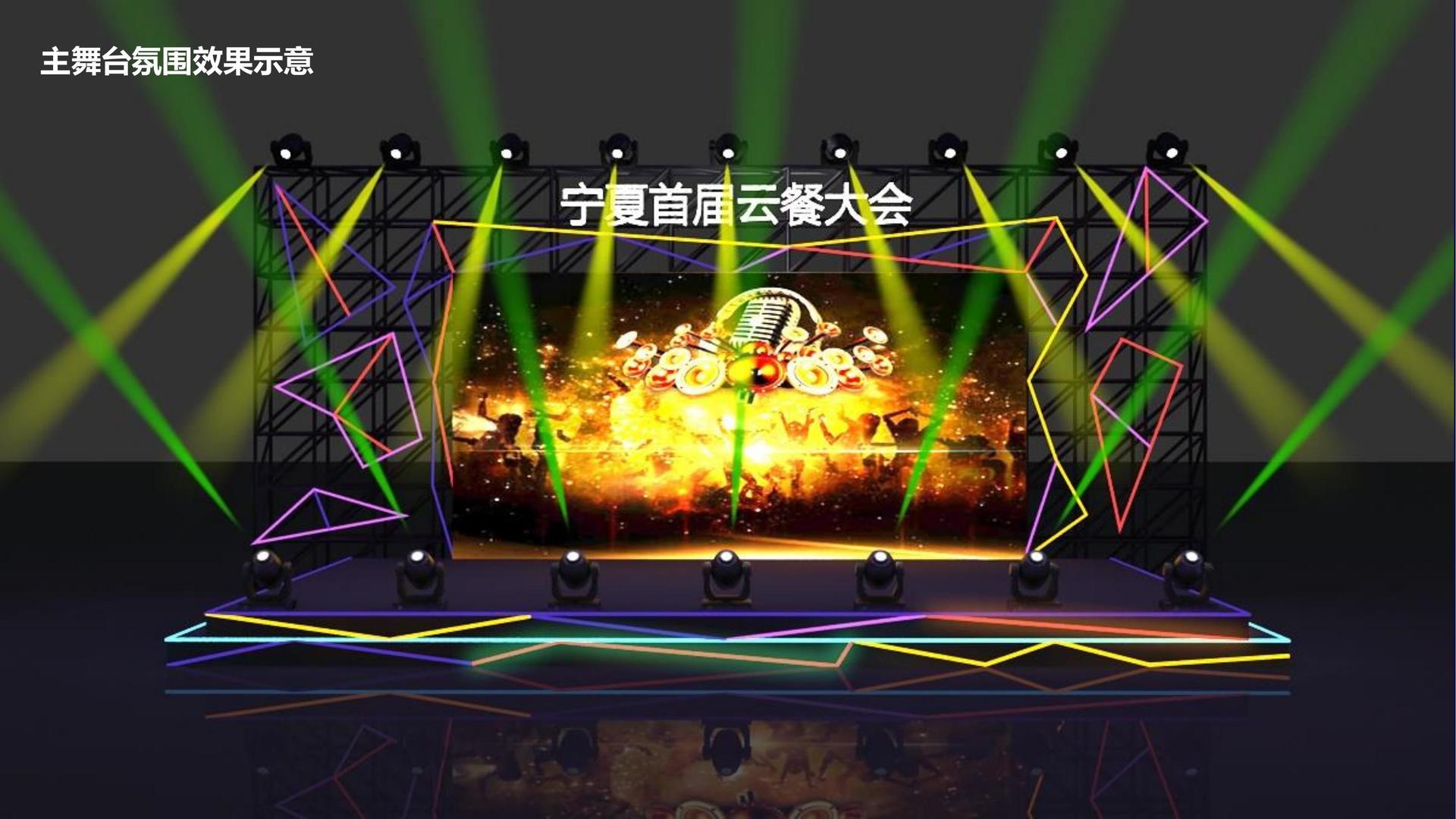 云山文化与多家艺术机构建立长期合作机制