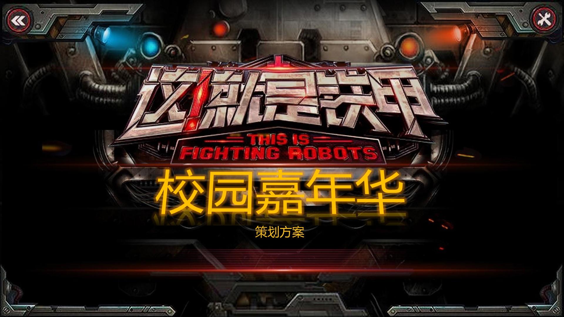 云山文化文化参与文化产业高峰论坛并发表主题分享