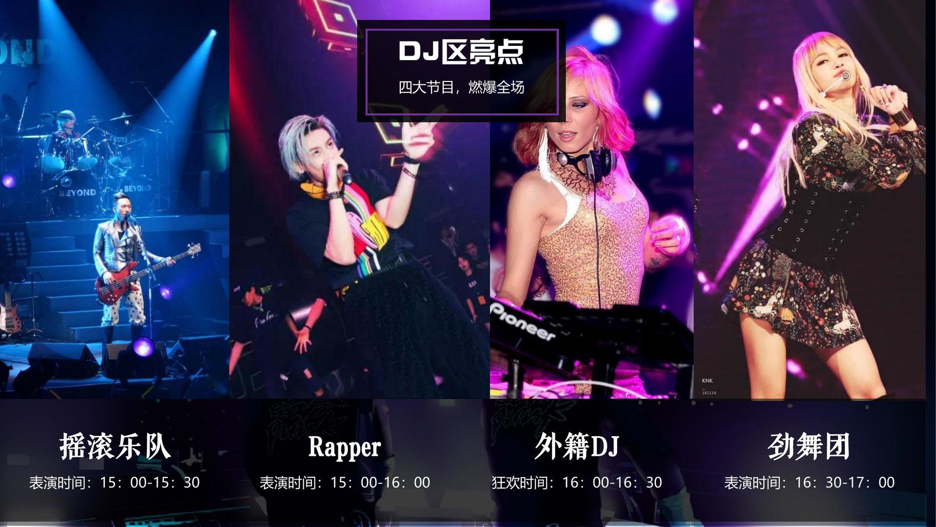 云山文化承办青年文化发展专题论坛